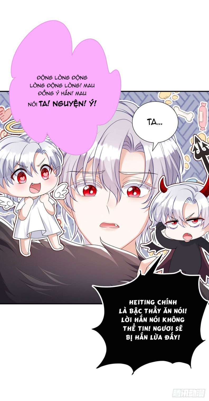 Thú Thụ Bất Thân Dẫn Sói Vào Nhà Chapter 108 - Trang 2