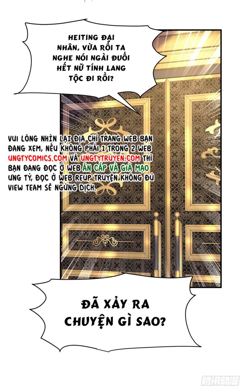 Thú Thụ Bất Thân Dẫn Sói Vào Nhà Chapter 108 - Trang 2