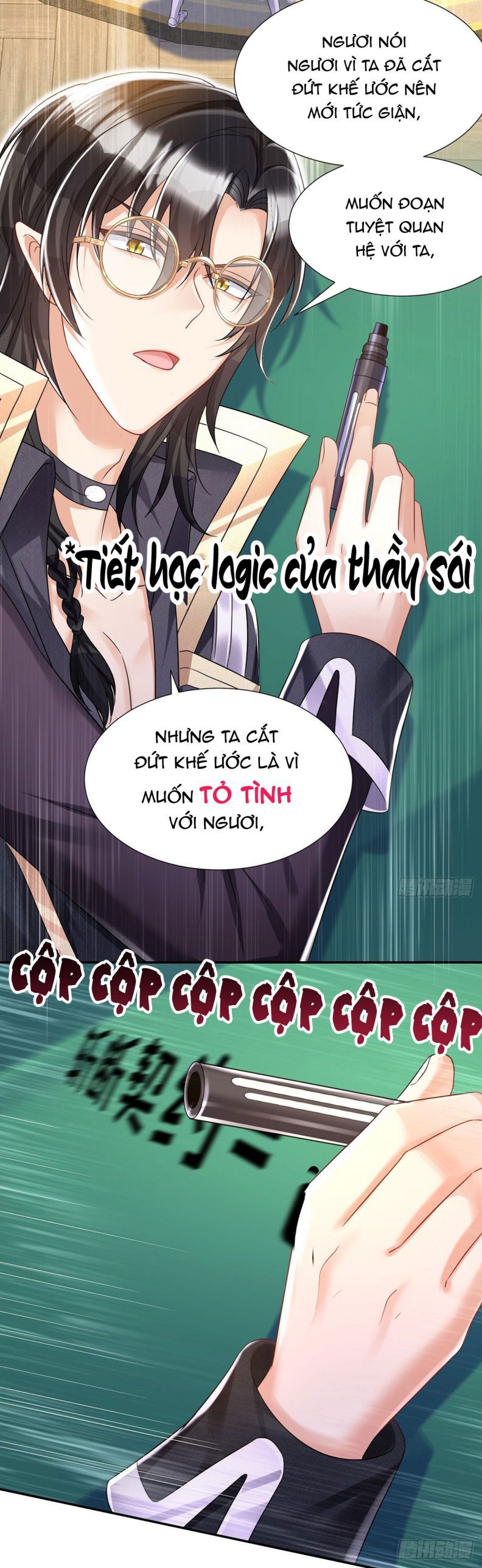 Thú Thụ Bất Thân Dẫn Sói Vào Nhà Chapter 108 - Trang 2