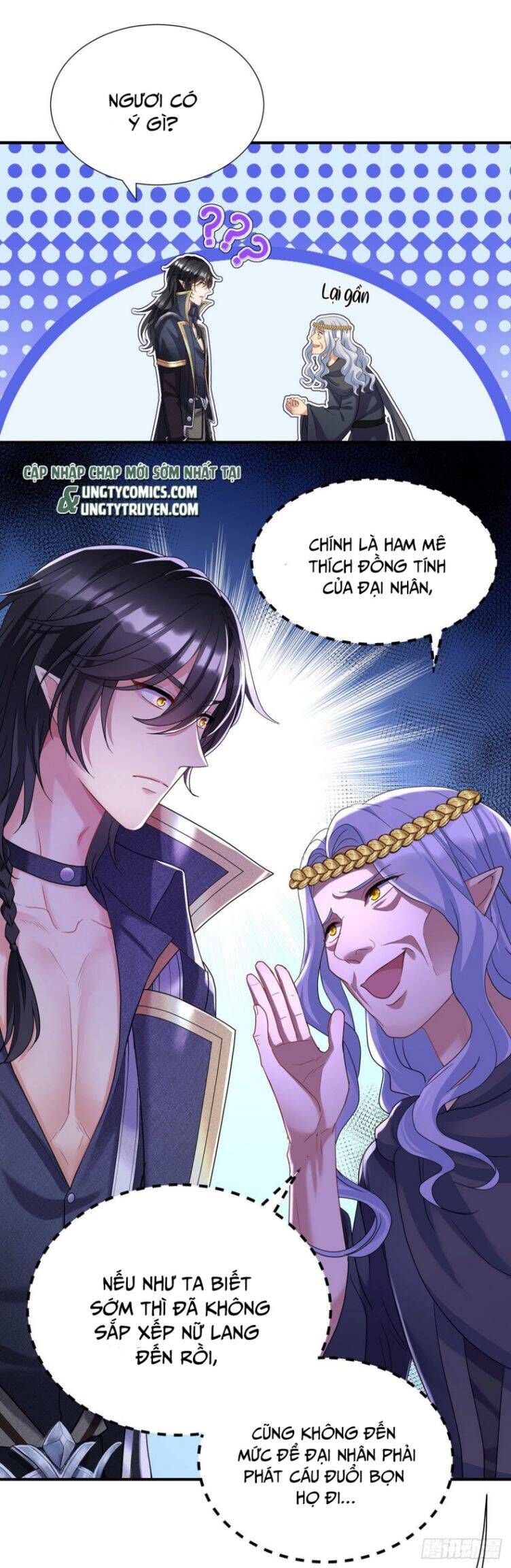 Thú Thụ Bất Thân Dẫn Sói Vào Nhà Chapter 109 - Trang 2