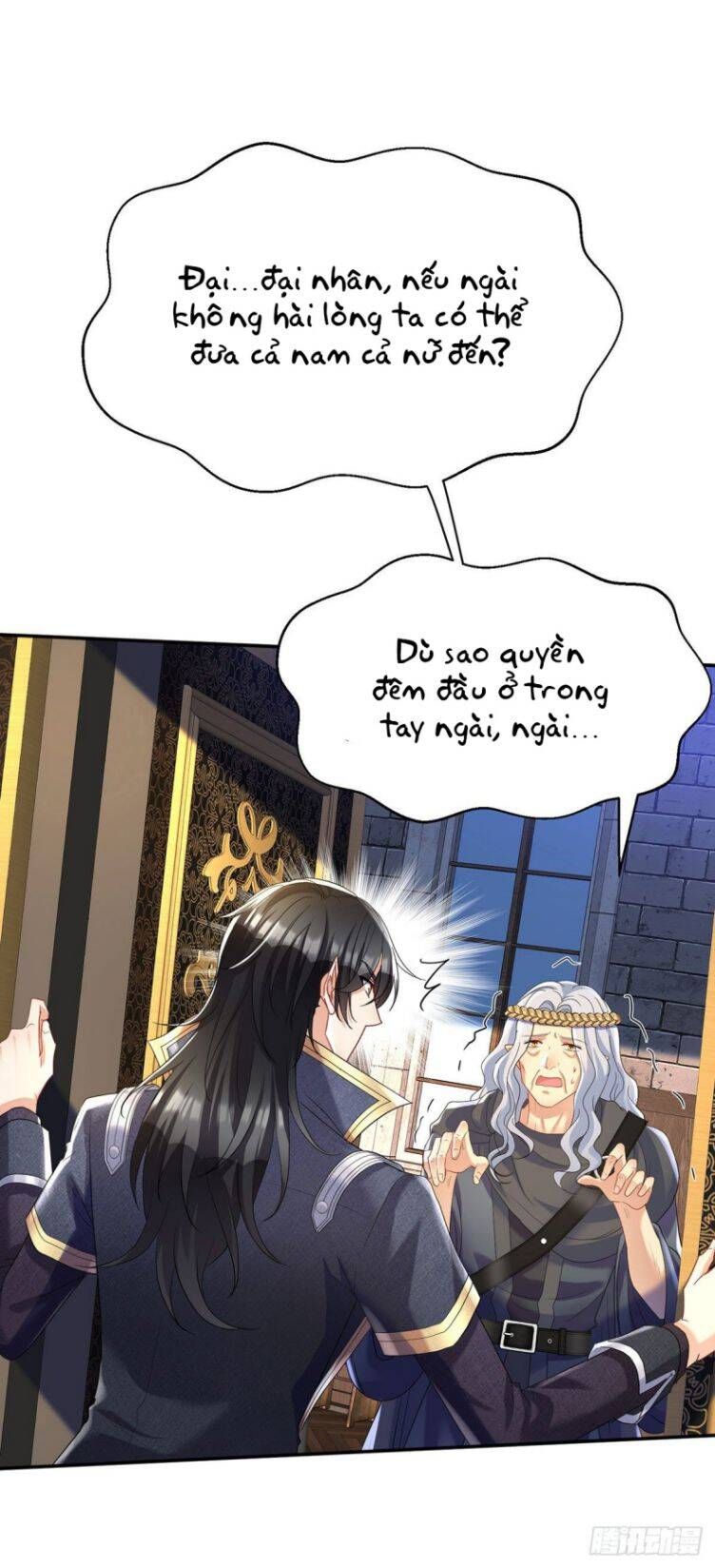 Thú Thụ Bất Thân Dẫn Sói Vào Nhà Chapter 109 - Trang 2