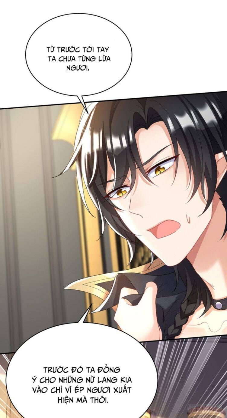 Thú Thụ Bất Thân Dẫn Sói Vào Nhà Chapter 109 - Trang 2