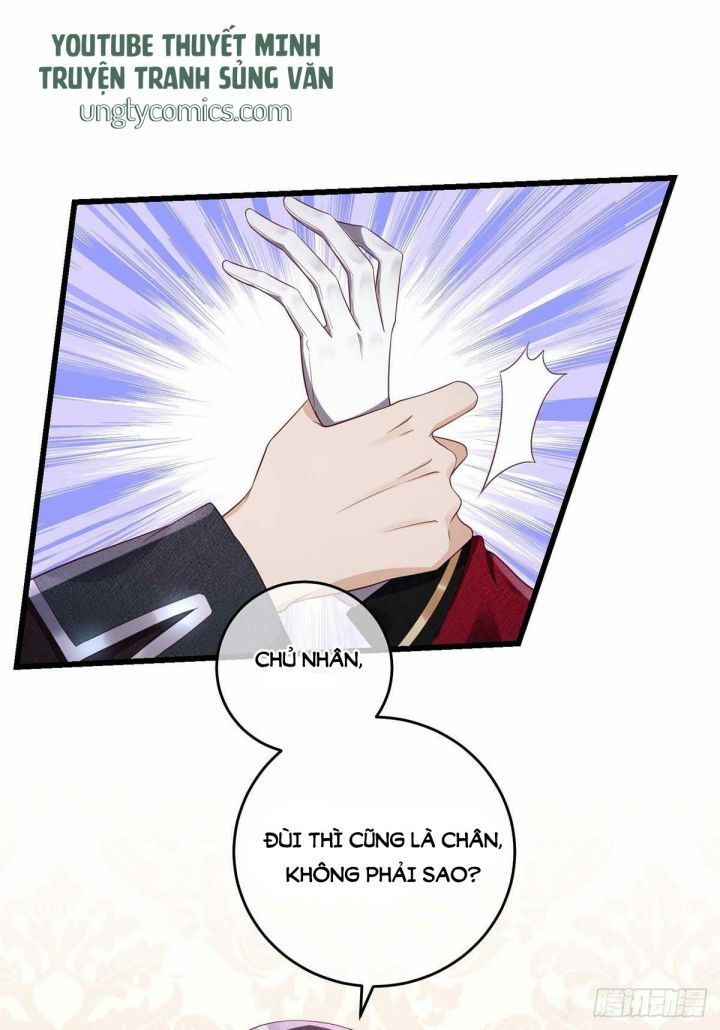 Thú Thụ Bất Thân Dẫn Sói Vào Nhà Chapter 11 - Trang 2