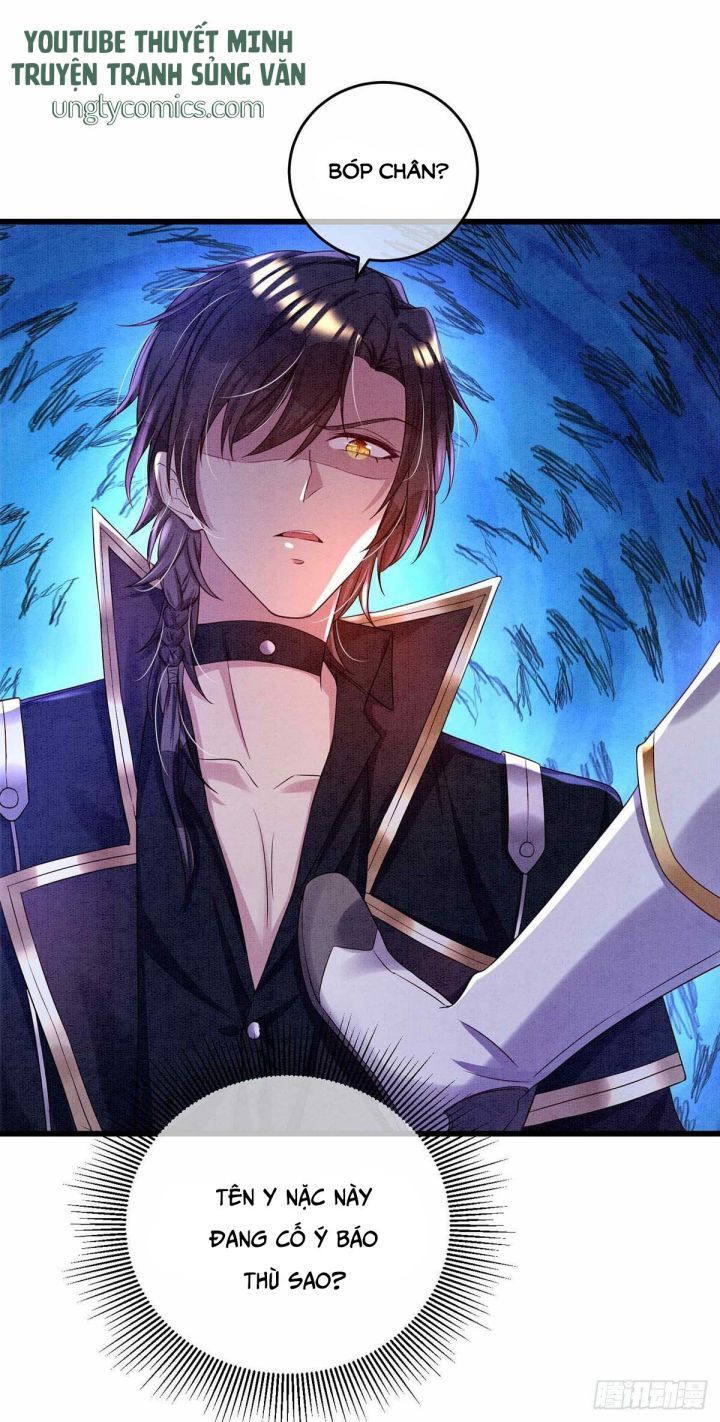 Thú Thụ Bất Thân Dẫn Sói Vào Nhà Chapter 11 - Trang 2