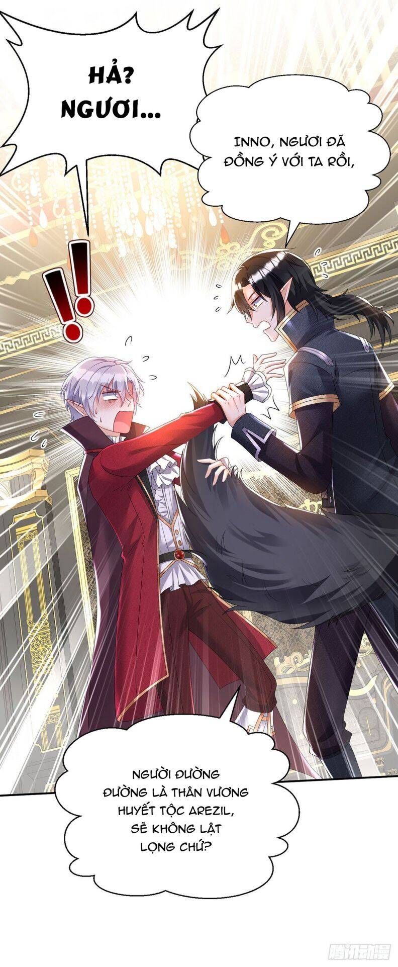 Thú Thụ Bất Thân Dẫn Sói Vào Nhà Chapter 110 - Trang 2