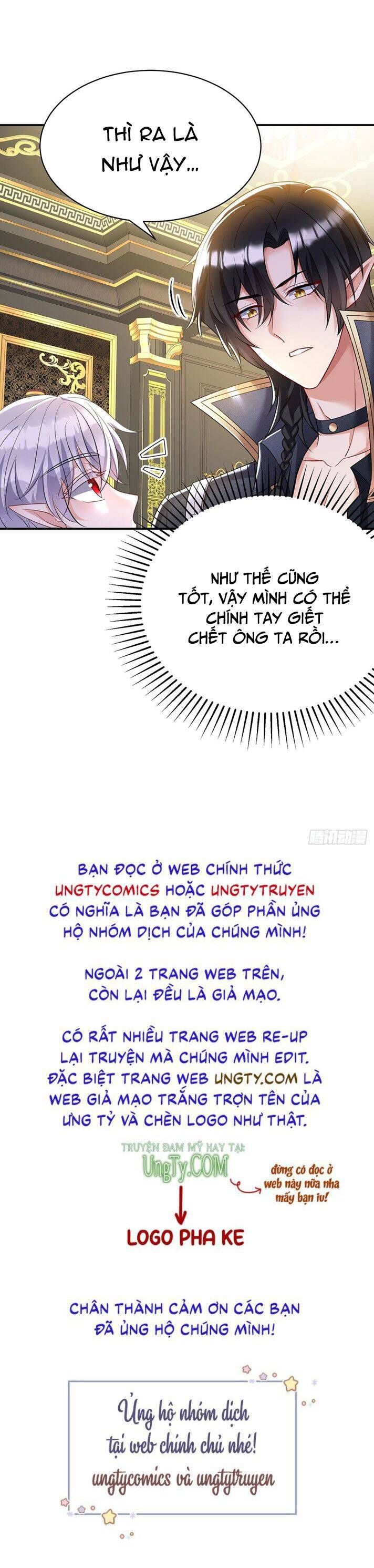Thú Thụ Bất Thân Dẫn Sói Vào Nhà Chapter 110 - Trang 2