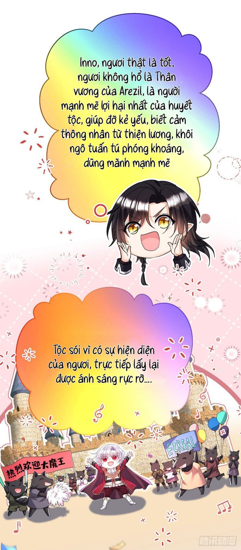 Thú Thụ Bất Thân Dẫn Sói Vào Nhà Chapter 111 - Trang 2