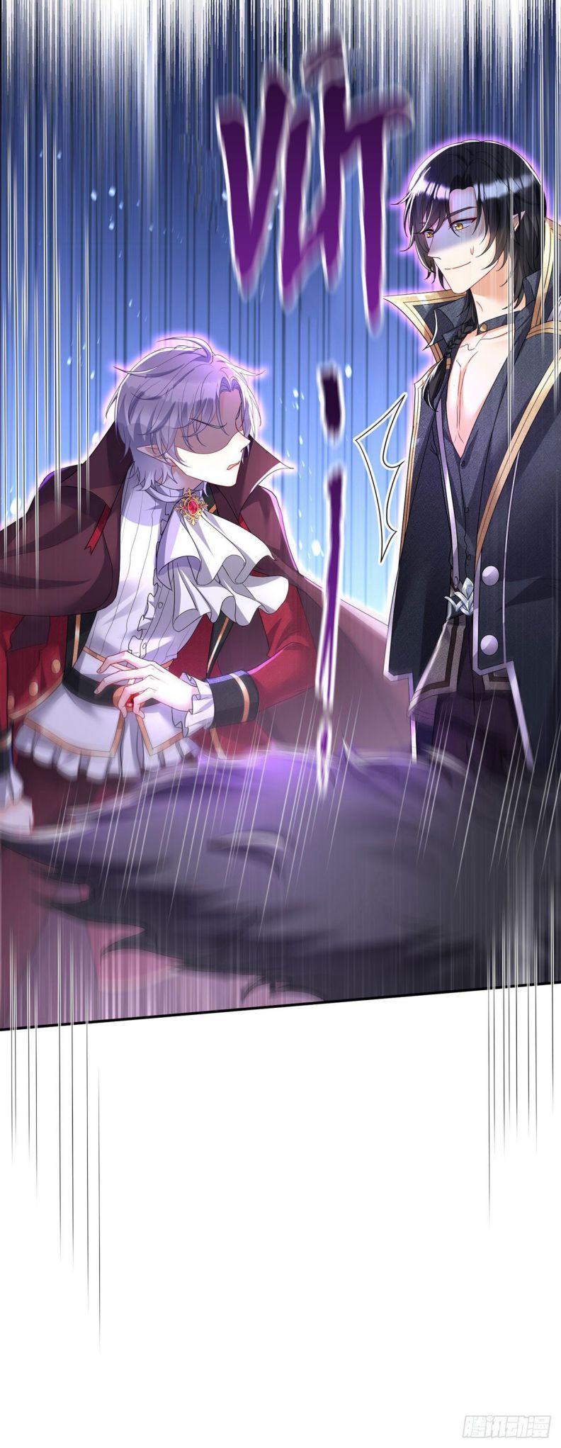 Thú Thụ Bất Thân Dẫn Sói Vào Nhà Chapter 111 - Trang 2