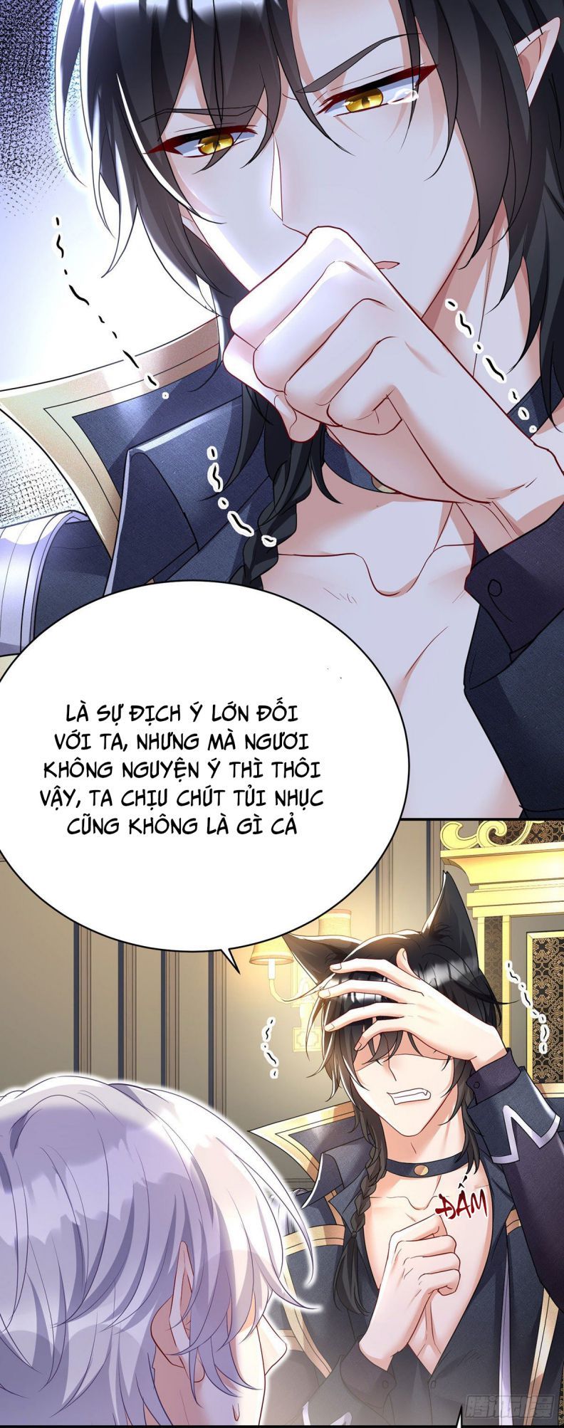 Thú Thụ Bất Thân Dẫn Sói Vào Nhà Chapter 111 - Trang 2