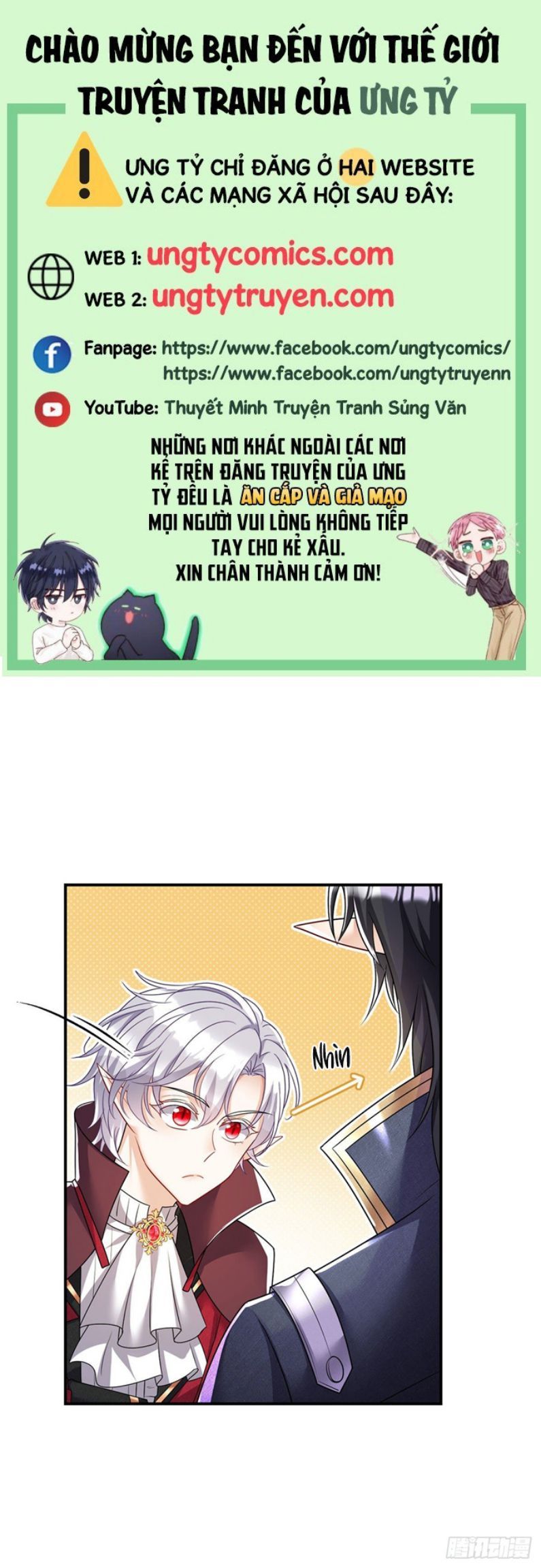 Thú Thụ Bất Thân Dẫn Sói Vào Nhà Chapter 111 - Trang 2