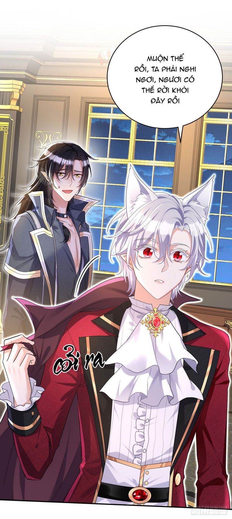 Thú Thụ Bất Thân Dẫn Sói Vào Nhà Chapter 112 - Trang 2