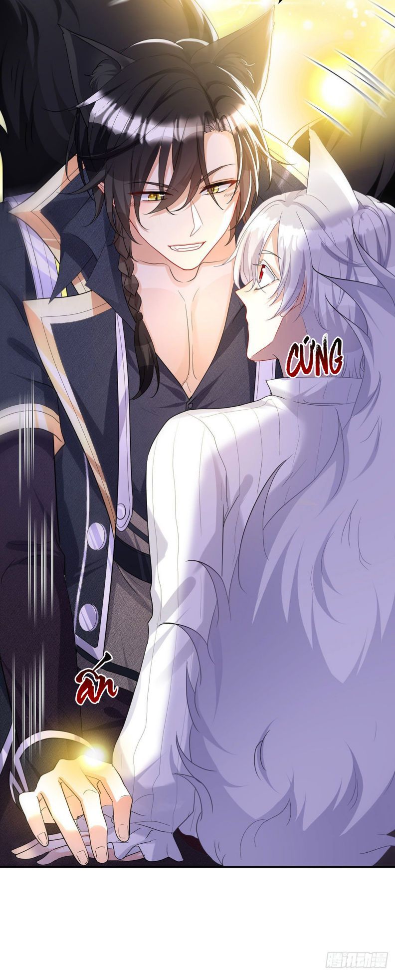 Thú Thụ Bất Thân Dẫn Sói Vào Nhà Chapter 112 - Trang 2