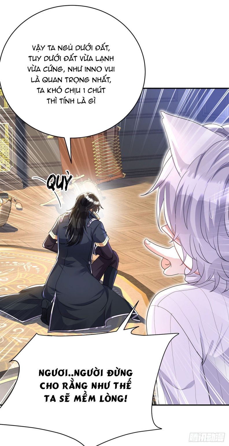 Thú Thụ Bất Thân Dẫn Sói Vào Nhà Chapter 112 - Trang 2