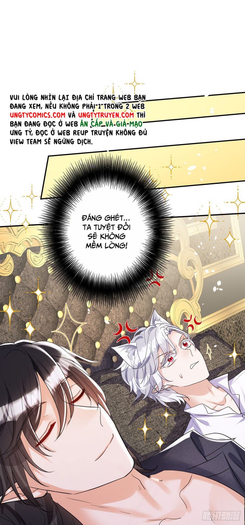 Thú Thụ Bất Thân Dẫn Sói Vào Nhà Chapter 112 - Trang 2