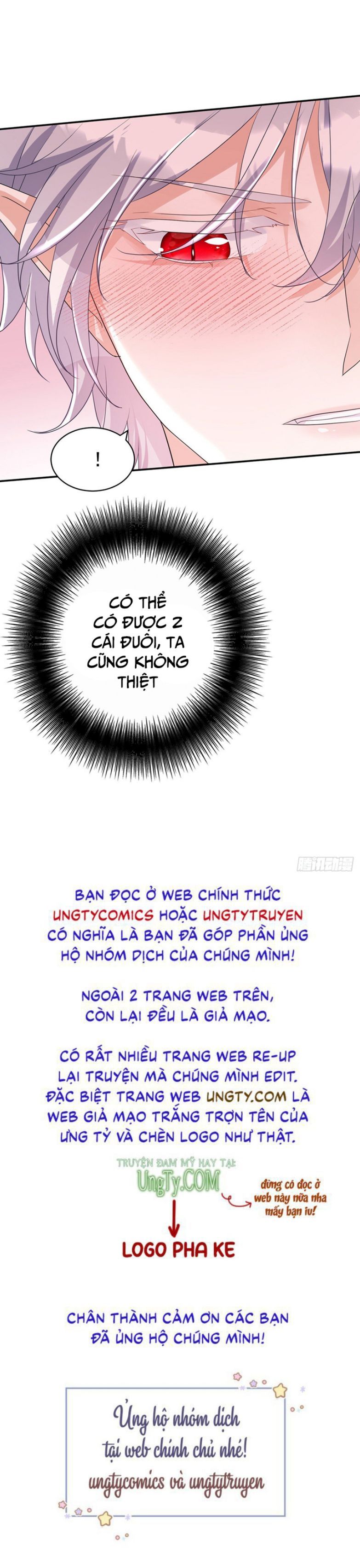 Thú Thụ Bất Thân Dẫn Sói Vào Nhà Chapter 112 - Trang 2