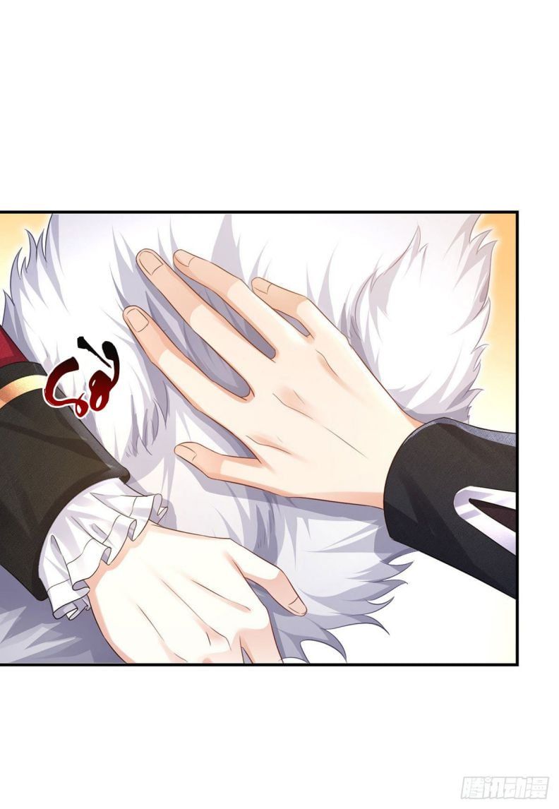 Thú Thụ Bất Thân Dẫn Sói Vào Nhà Chapter 112 - Trang 2