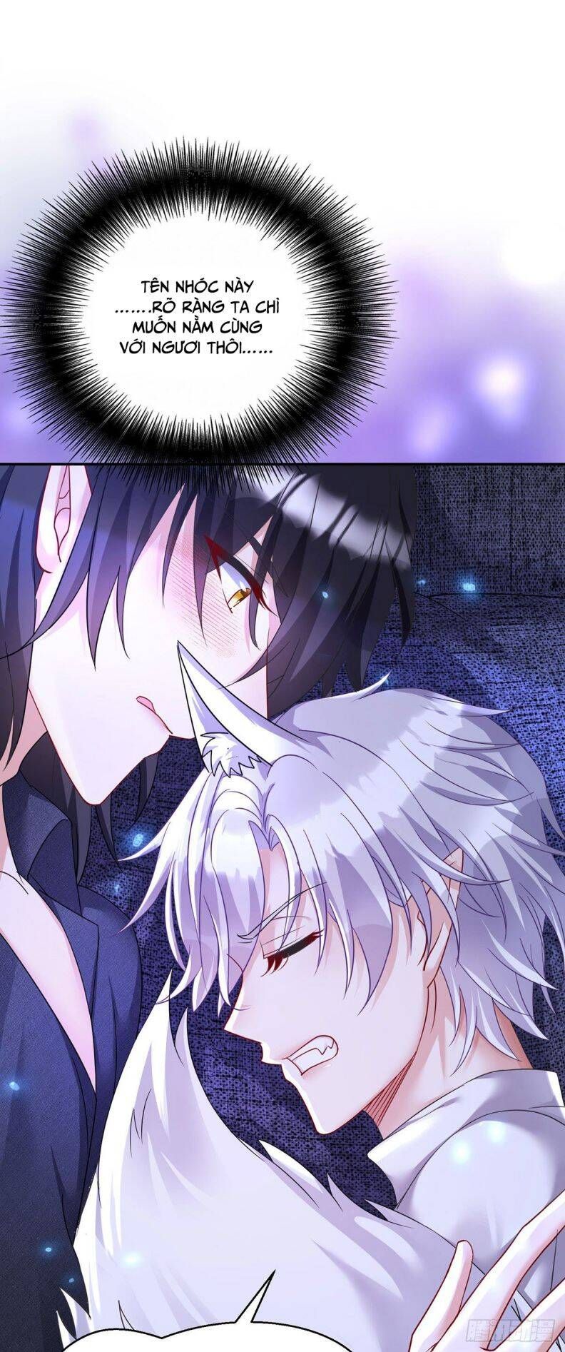 Thú Thụ Bất Thân Dẫn Sói Vào Nhà Chapter 113 - Trang 2