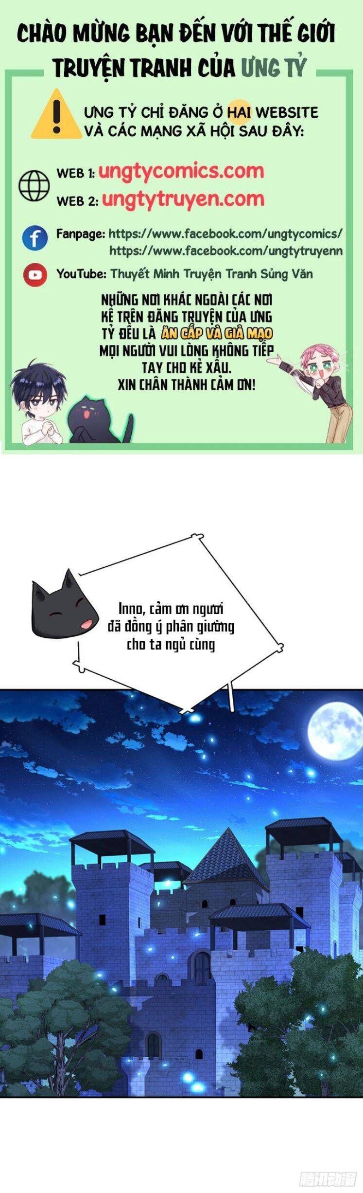 Thú Thụ Bất Thân Dẫn Sói Vào Nhà Chapter 113 - Trang 2
