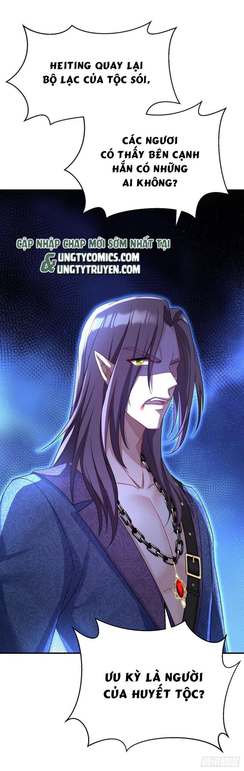 Thú Thụ Bất Thân Dẫn Sói Vào Nhà Chapter 113 - Trang 2