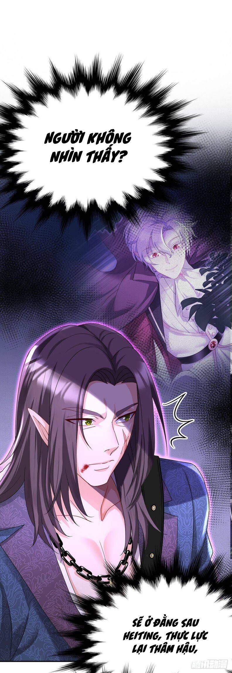 Thú Thụ Bất Thân Dẫn Sói Vào Nhà Chapter 113 - Trang 2