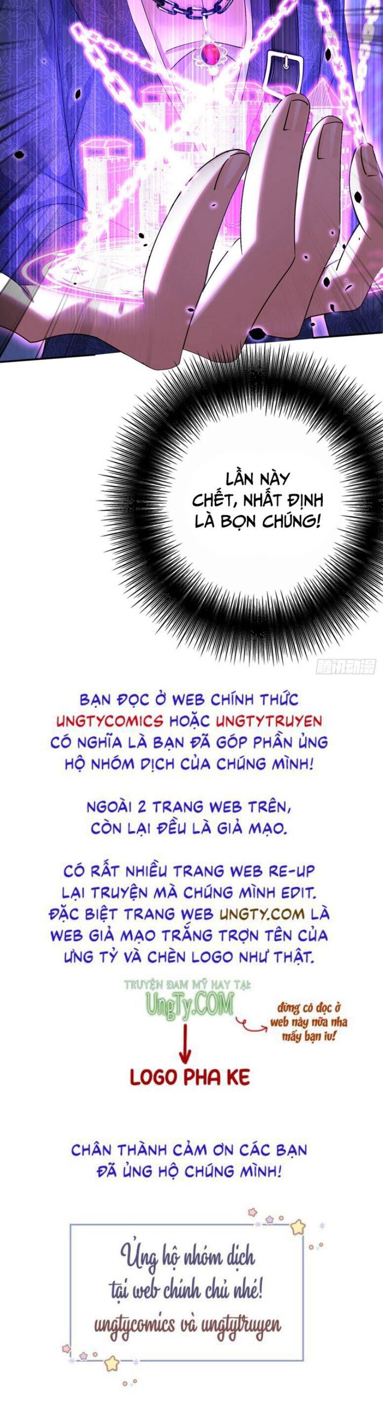 Thú Thụ Bất Thân Dẫn Sói Vào Nhà Chapter 113 - Trang 2