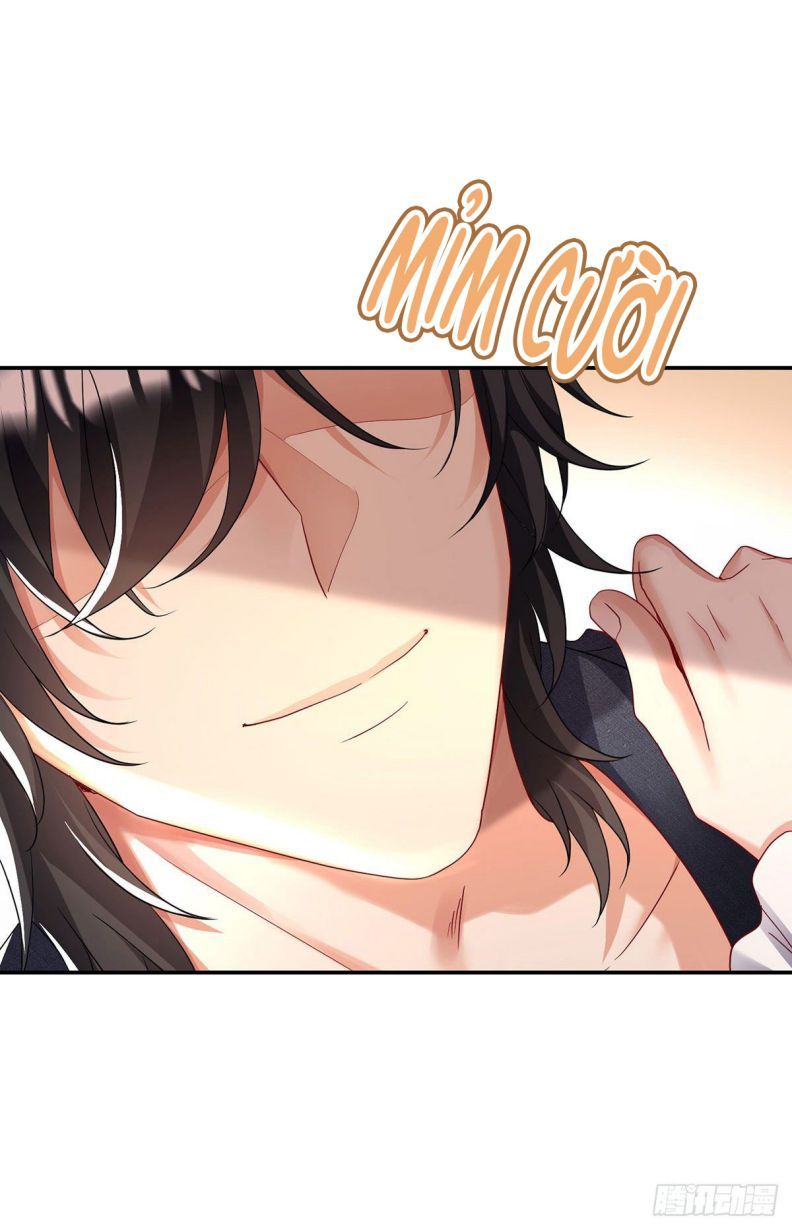 Thú Thụ Bất Thân Dẫn Sói Vào Nhà Chapter 114 - Trang 2