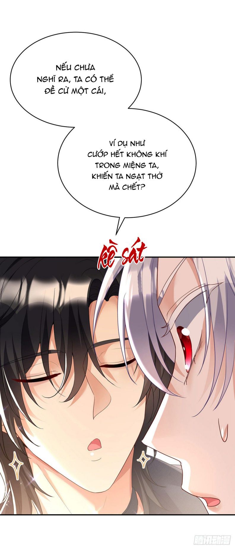 Thú Thụ Bất Thân Dẫn Sói Vào Nhà Chapter 114 - Trang 2
