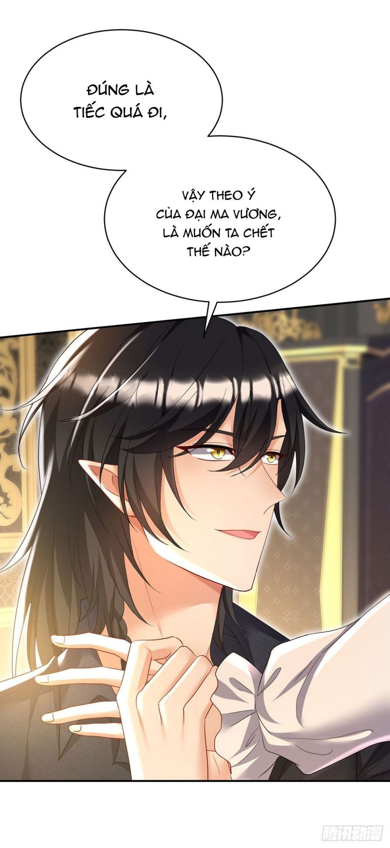 Thú Thụ Bất Thân Dẫn Sói Vào Nhà Chapter 114 - Trang 2