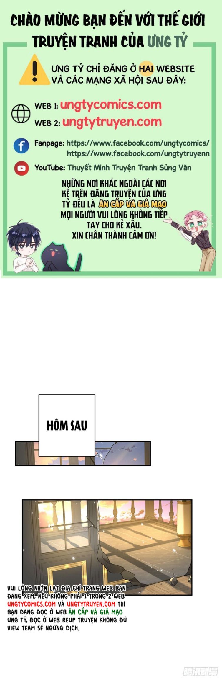 Thú Thụ Bất Thân Dẫn Sói Vào Nhà Chapter 114 - Trang 2