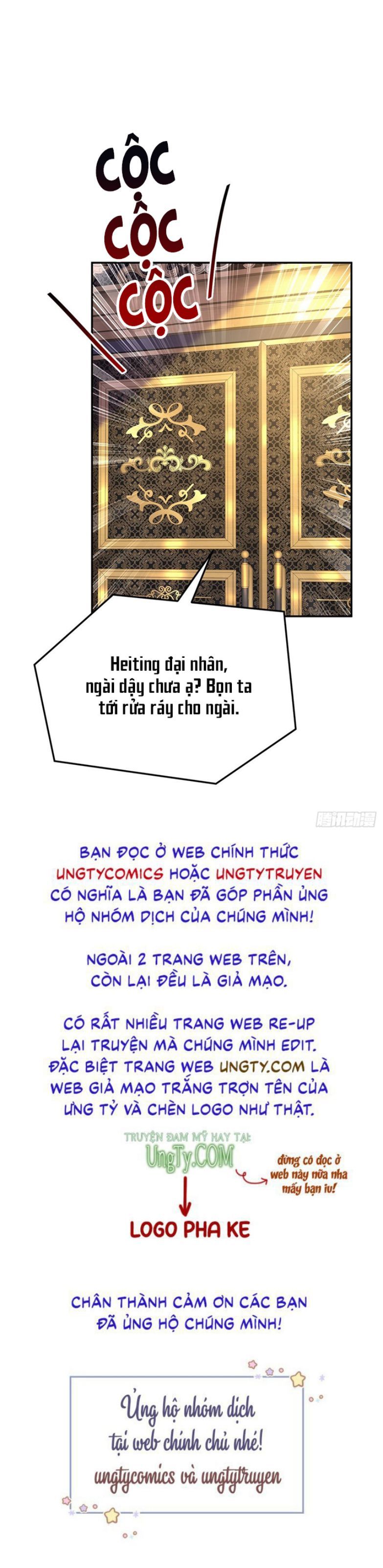 Thú Thụ Bất Thân Dẫn Sói Vào Nhà Chapter 114 - Trang 2