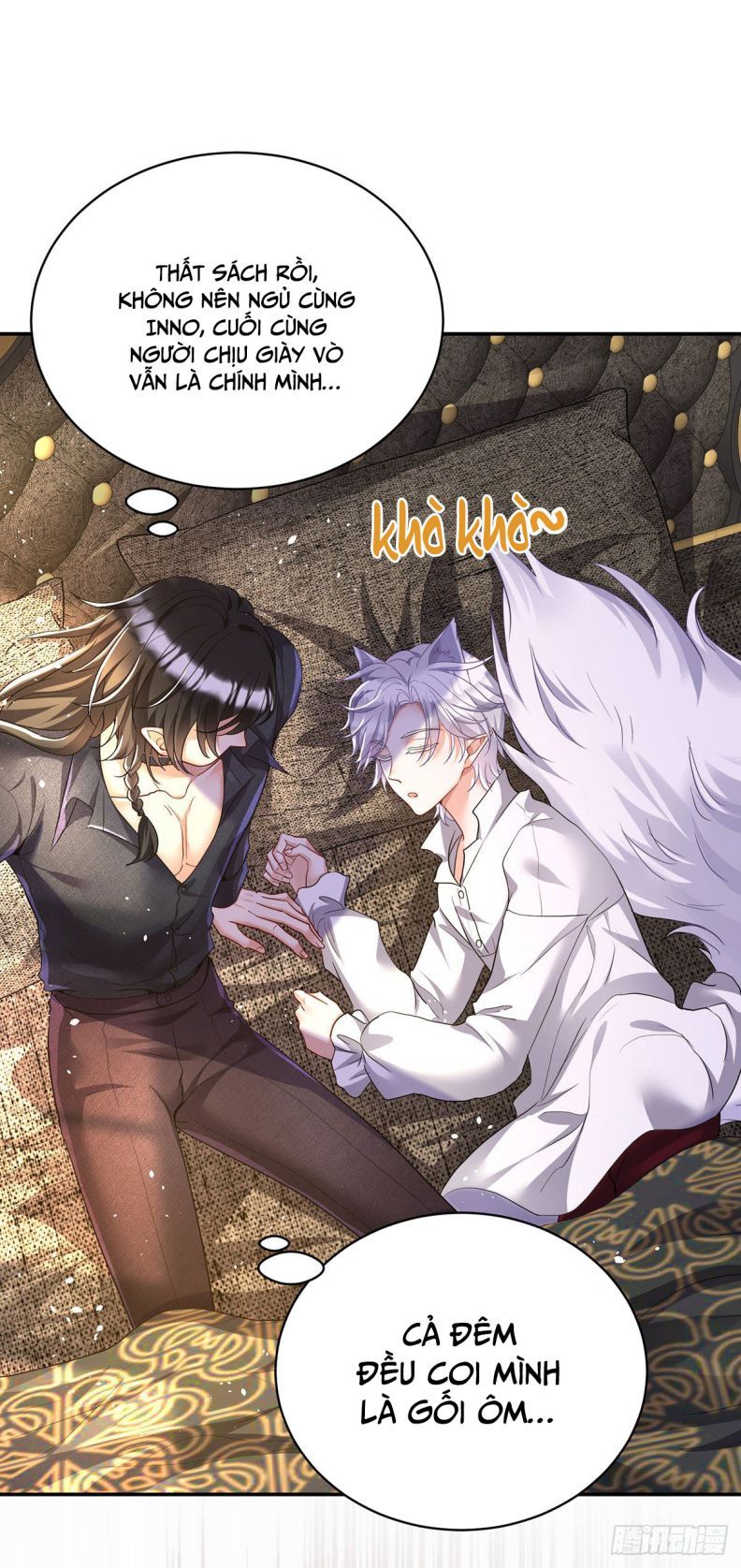 Thú Thụ Bất Thân Dẫn Sói Vào Nhà Chapter 114 - Trang 2