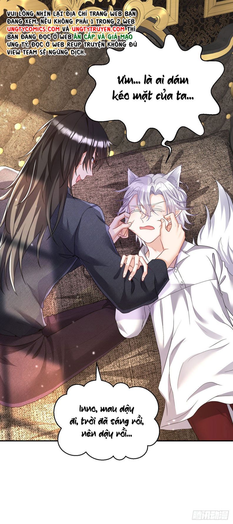 Thú Thụ Bất Thân Dẫn Sói Vào Nhà Chapter 114 - Trang 2