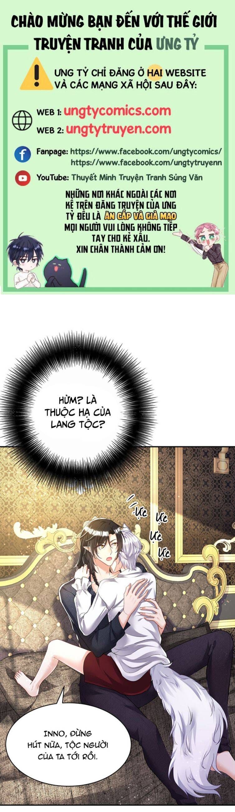 Thú Thụ Bất Thân Dẫn Sói Vào Nhà Chapter 115 - Trang 2