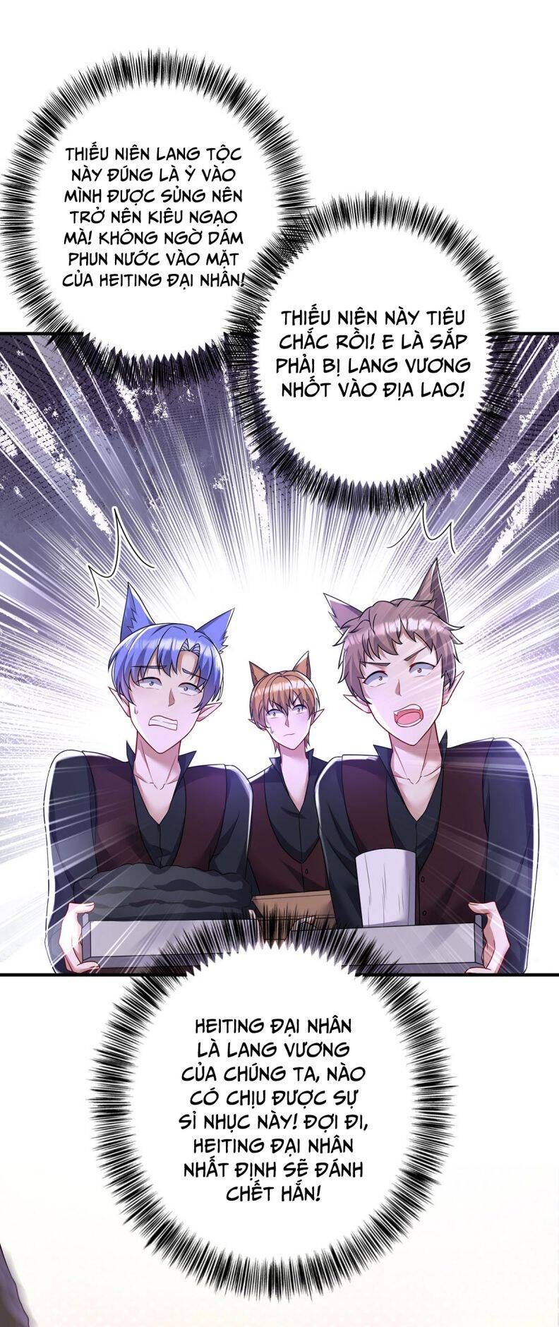 Thú Thụ Bất Thân Dẫn Sói Vào Nhà Chapter 115 - Trang 2