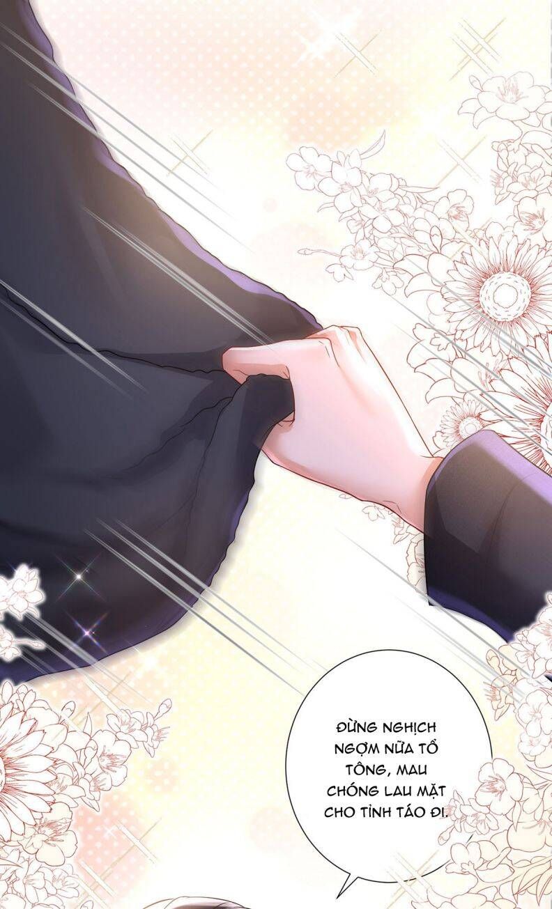 Thú Thụ Bất Thân Dẫn Sói Vào Nhà Chapter 115 - Trang 2