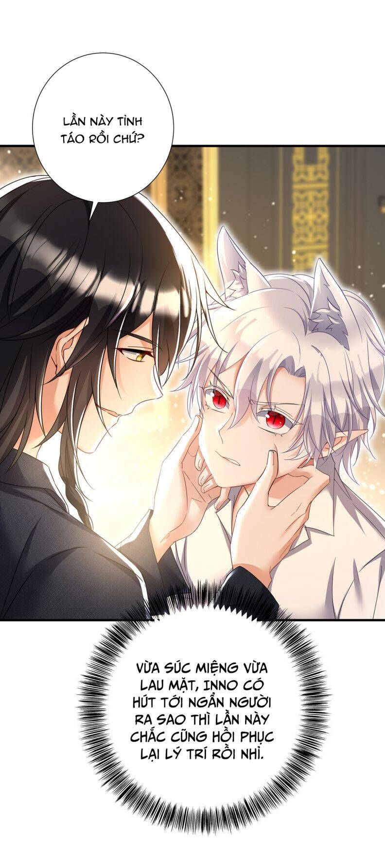 Thú Thụ Bất Thân Dẫn Sói Vào Nhà Chapter 115 - Trang 2