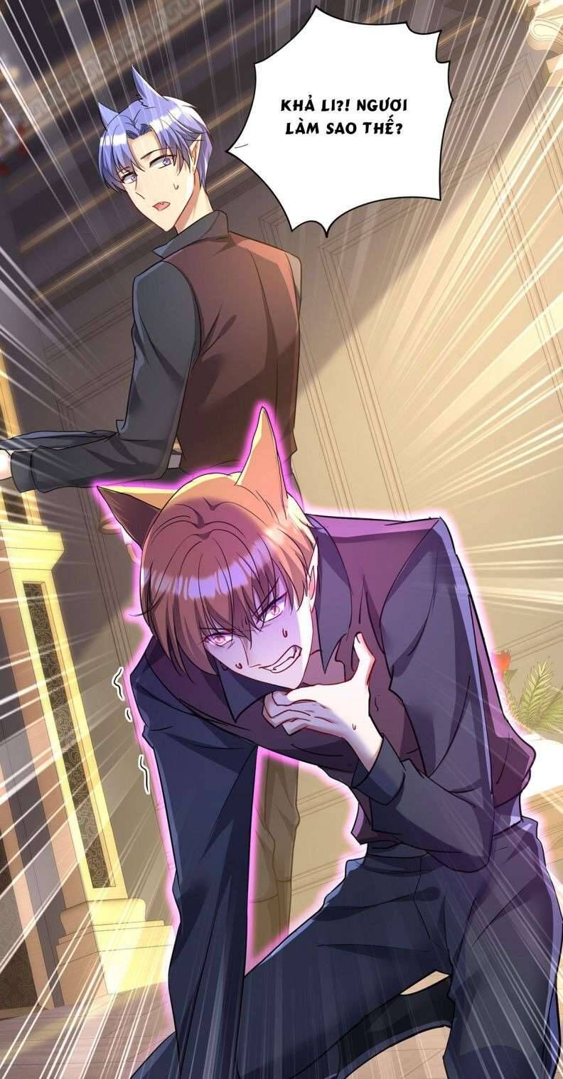 Thú Thụ Bất Thân Dẫn Sói Vào Nhà Chapter 116 - Trang 2