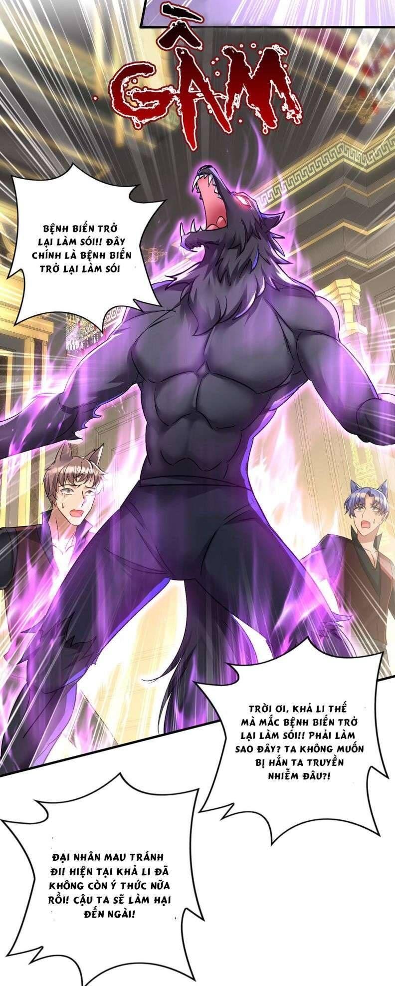Thú Thụ Bất Thân Dẫn Sói Vào Nhà Chapter 116 - Trang 2