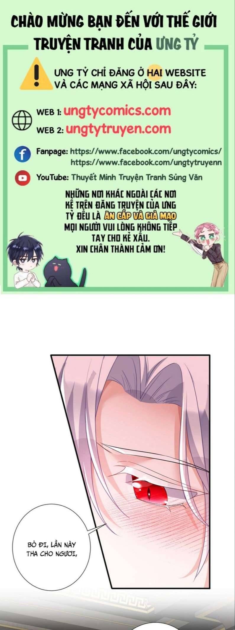 Thú Thụ Bất Thân Dẫn Sói Vào Nhà Chapter 116 - Trang 2
