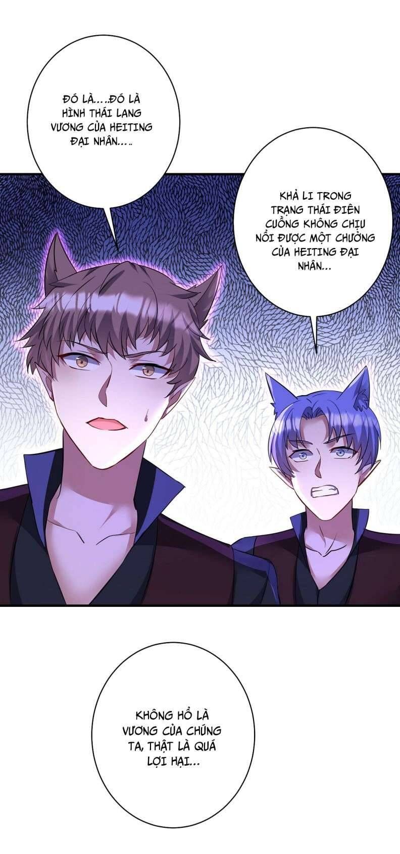 Thú Thụ Bất Thân Dẫn Sói Vào Nhà Chapter 116 - Trang 2