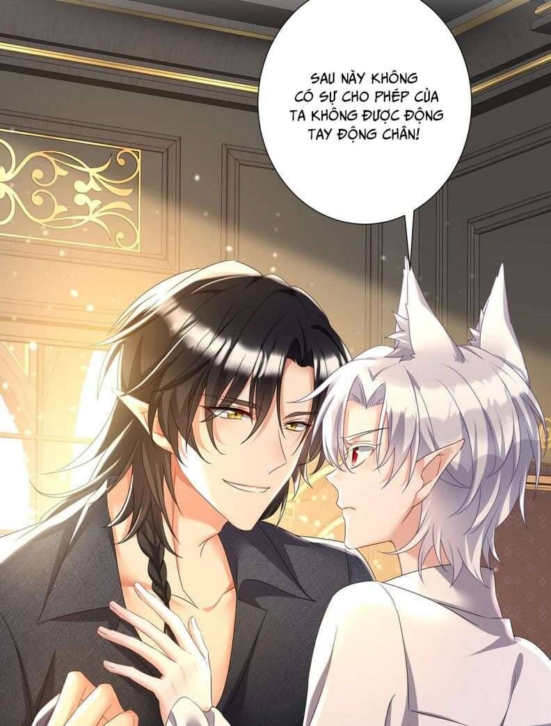 Thú Thụ Bất Thân Dẫn Sói Vào Nhà Chapter 116 - Trang 2