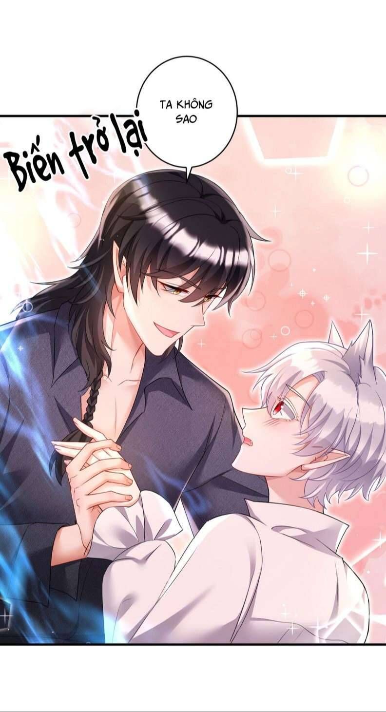 Thú Thụ Bất Thân Dẫn Sói Vào Nhà Chapter 116 - Trang 2