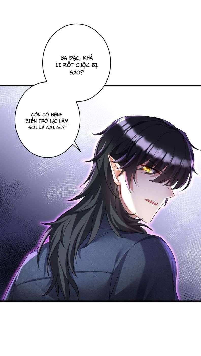 Thú Thụ Bất Thân Dẫn Sói Vào Nhà Chapter 116 - Trang 2