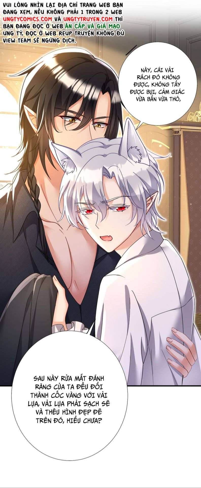 Thú Thụ Bất Thân Dẫn Sói Vào Nhà Chapter 116 - Trang 2