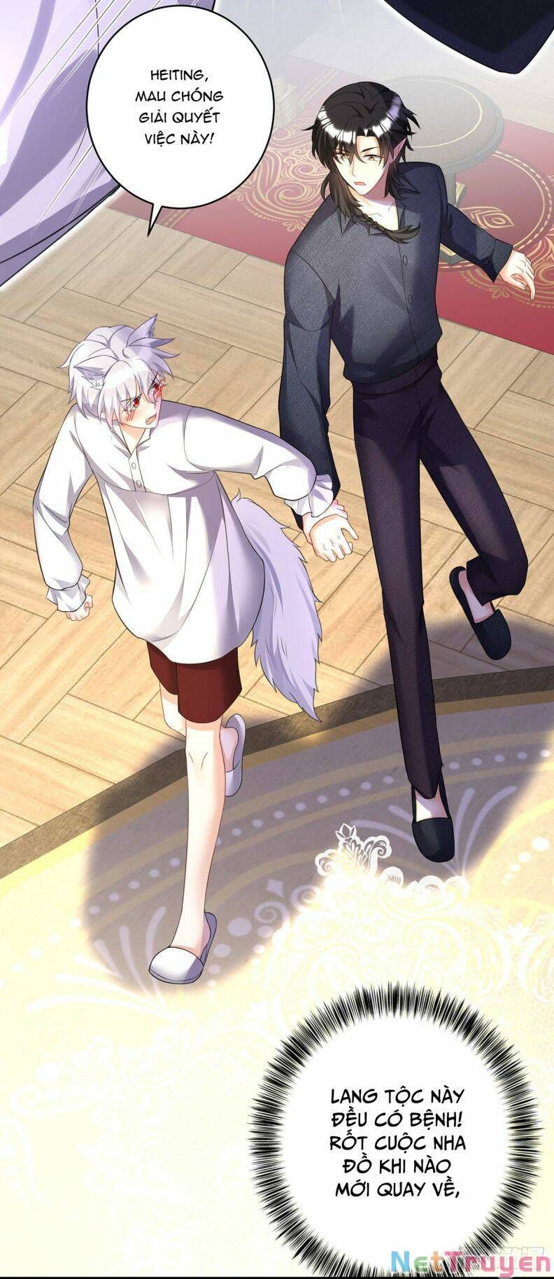 Thú Thụ Bất Thân Dẫn Sói Vào Nhà Chapter 117 - Trang 2