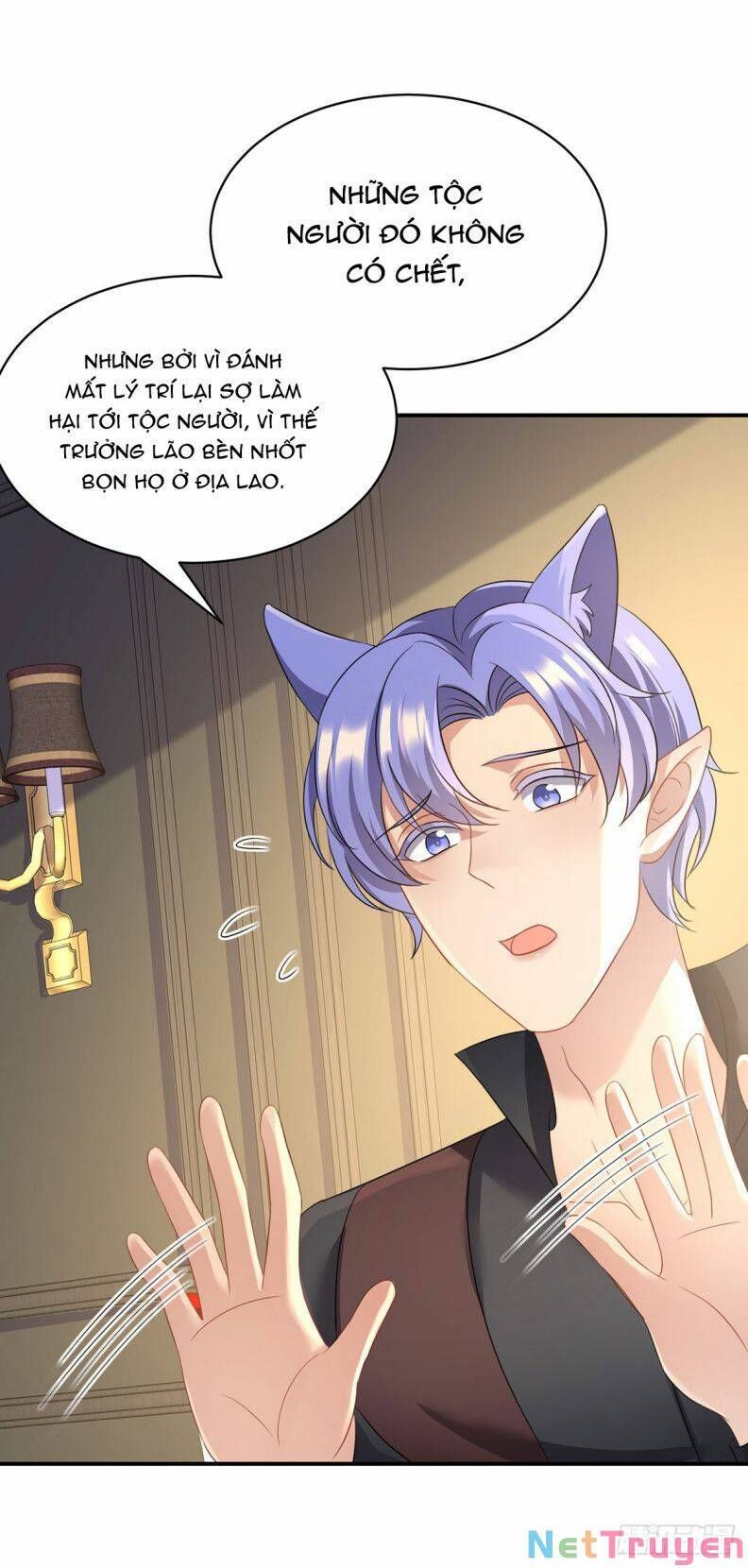 Thú Thụ Bất Thân Dẫn Sói Vào Nhà Chapter 117 - Trang 2