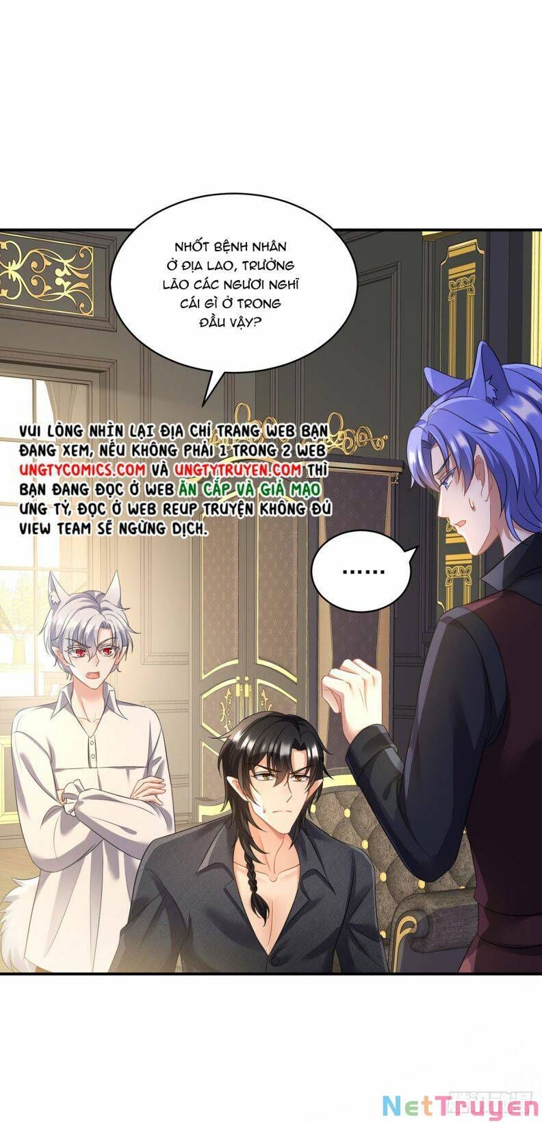 Thú Thụ Bất Thân Dẫn Sói Vào Nhà Chapter 117 - Trang 2