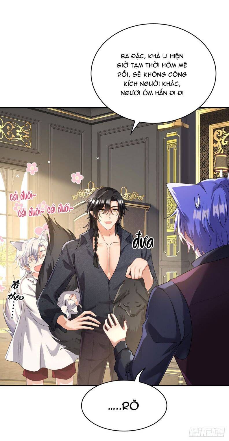 Thú Thụ Bất Thân Dẫn Sói Vào Nhà Chapter 118 - Trang 2