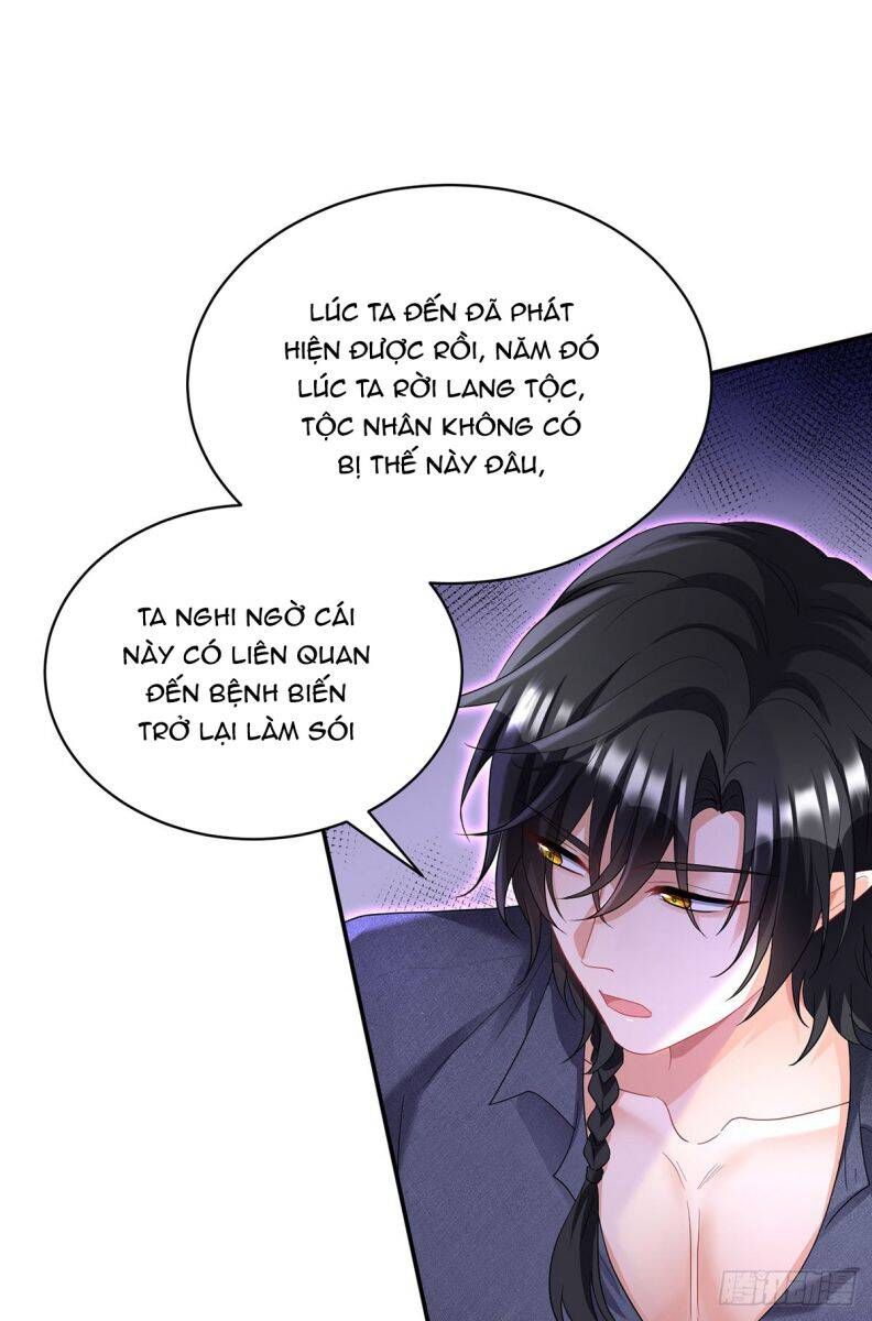 Thú Thụ Bất Thân Dẫn Sói Vào Nhà Chapter 118 - Trang 2