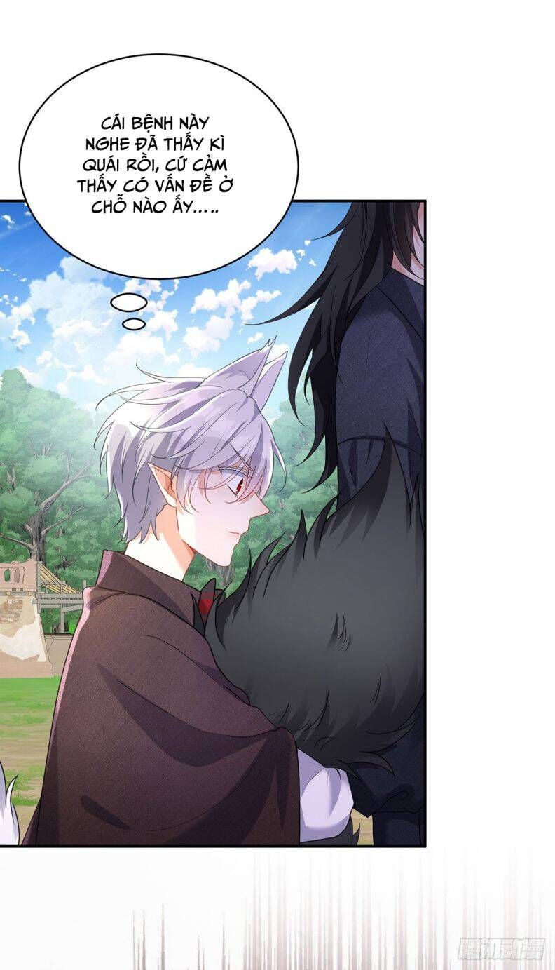 Thú Thụ Bất Thân Dẫn Sói Vào Nhà Chapter 118 - Trang 2